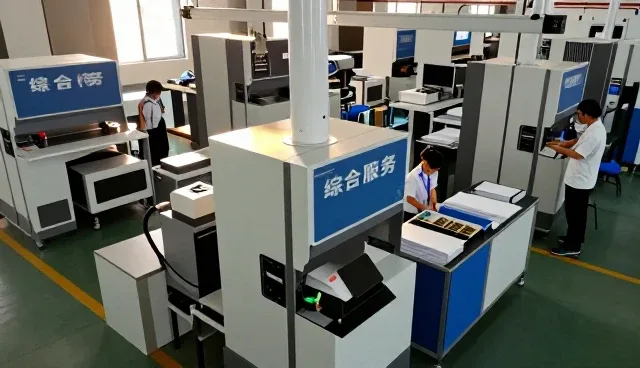 雄县国建塑胶制品有限公司